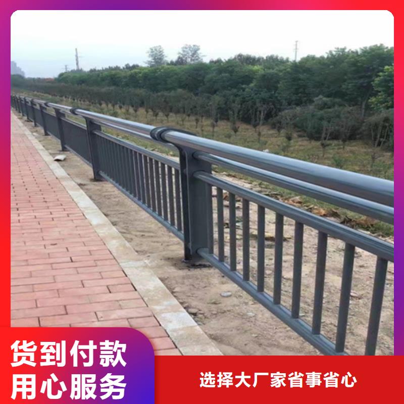 防撞护栏人车分流栏精选优质材料