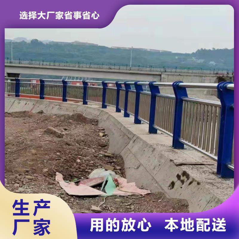 【防撞护栏,市政道路防护栏快速报价】