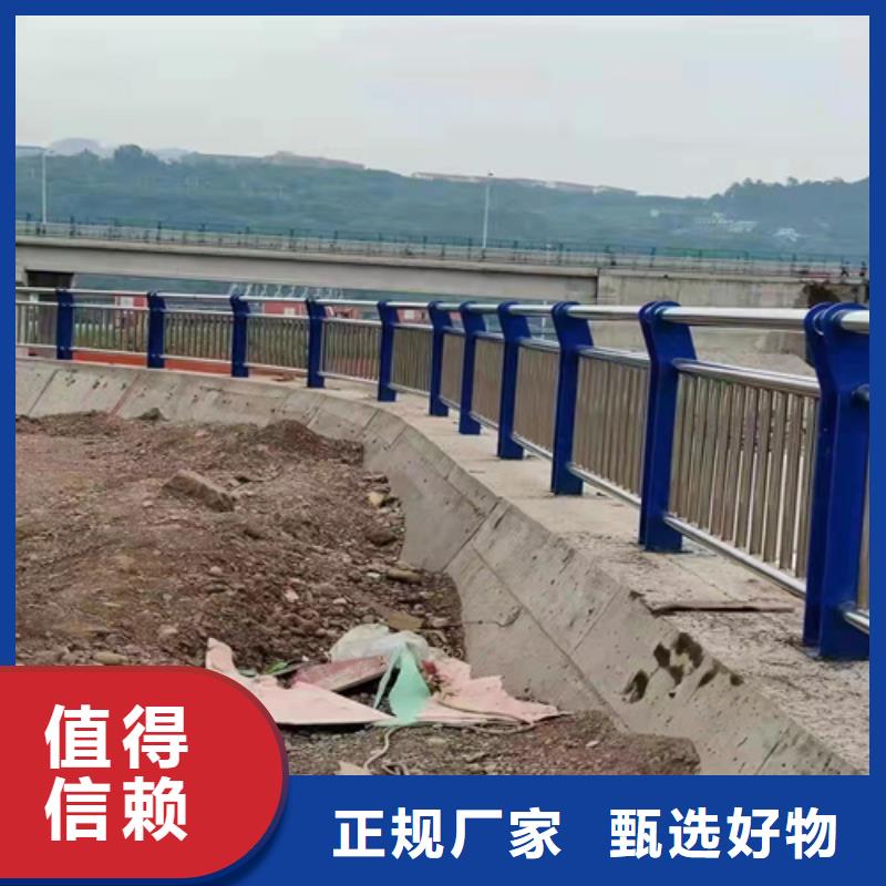【防撞护栏,市政道路防护栏快速报价】