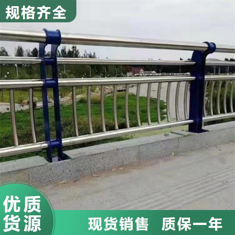 防撞护栏【道路护栏】讲信誉保质量