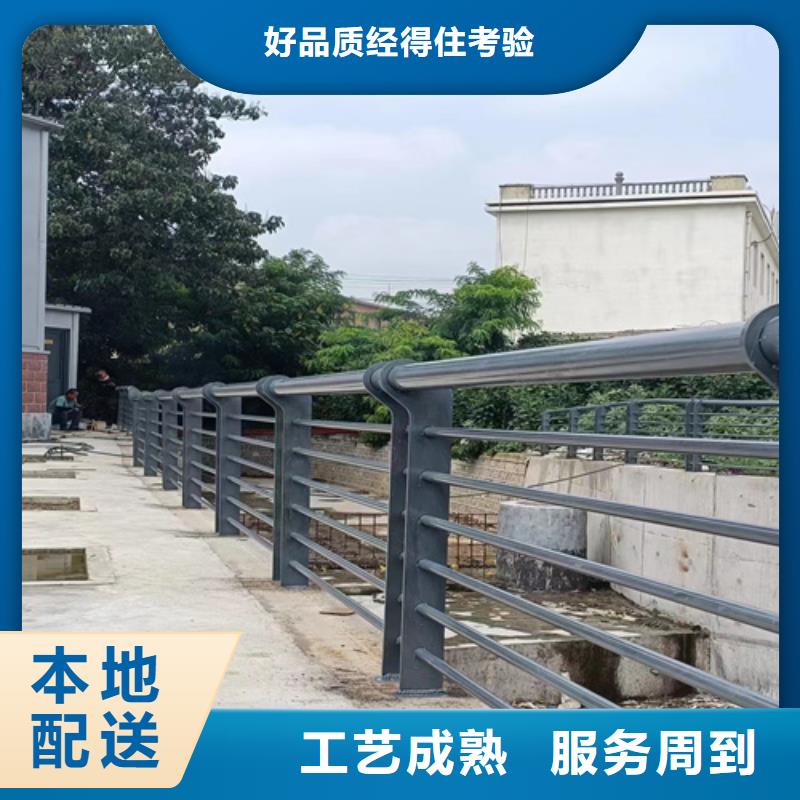 【防撞护栏】河堤护栏厂家实力大