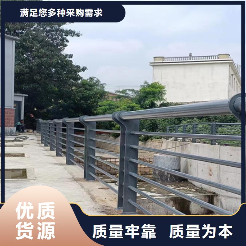 防撞护栏河道护栏真材实料诚信经营