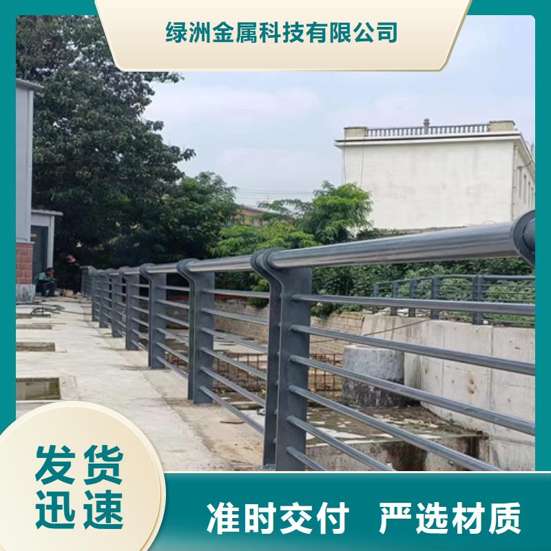 防撞护栏道路护栏出厂严格质检
