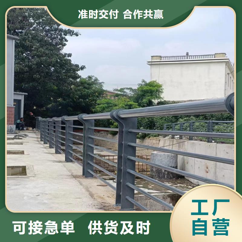 防撞护栏【市政护栏】价格实惠