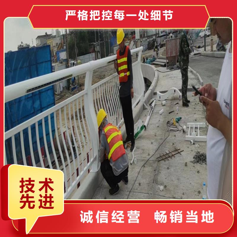 【防撞护栏】-道路护栏设备齐全支持定制