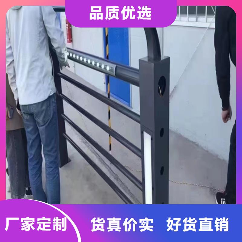 【防撞护栏,市政道路防护栏快速报价】