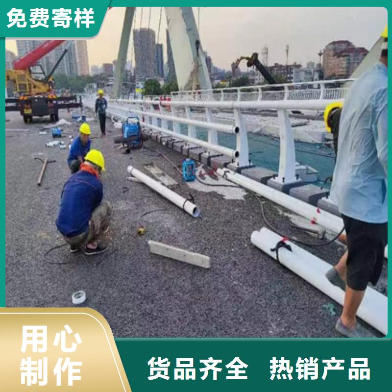 防撞护栏景观护栏口碑好实力强