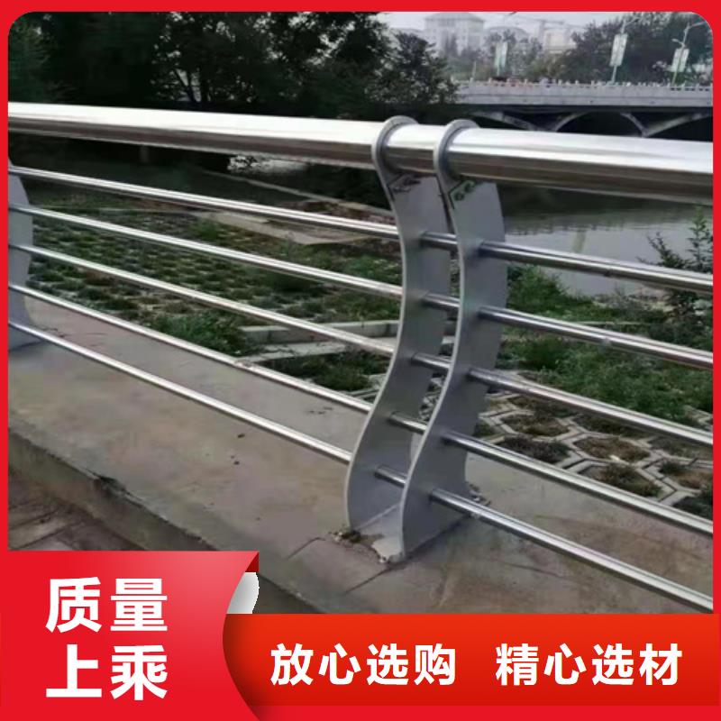 防撞护栏全新升级品质保障