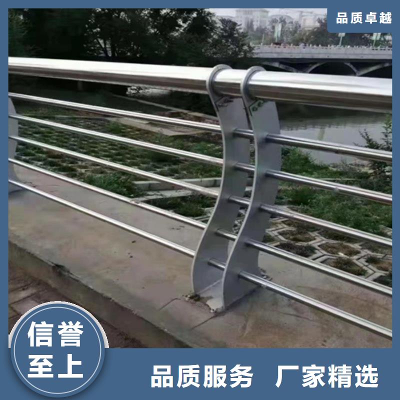 防撞护栏道路护栏欢迎来电询价