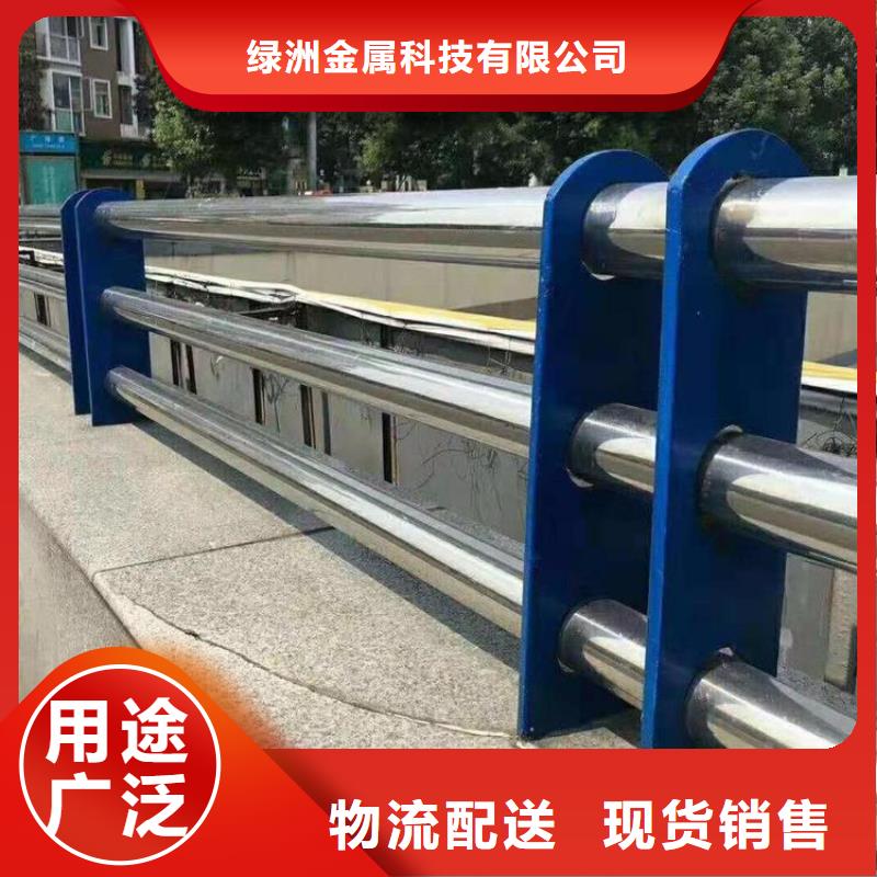 防撞护栏立柱放心购