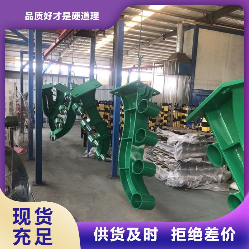 防撞护栏立柱桥梁防撞护栏实体诚信厂家