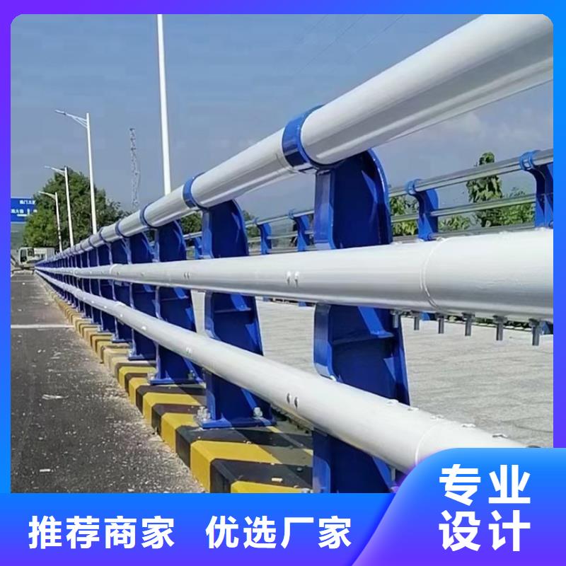 防撞护栏不锈钢复合管栏杆库存量大