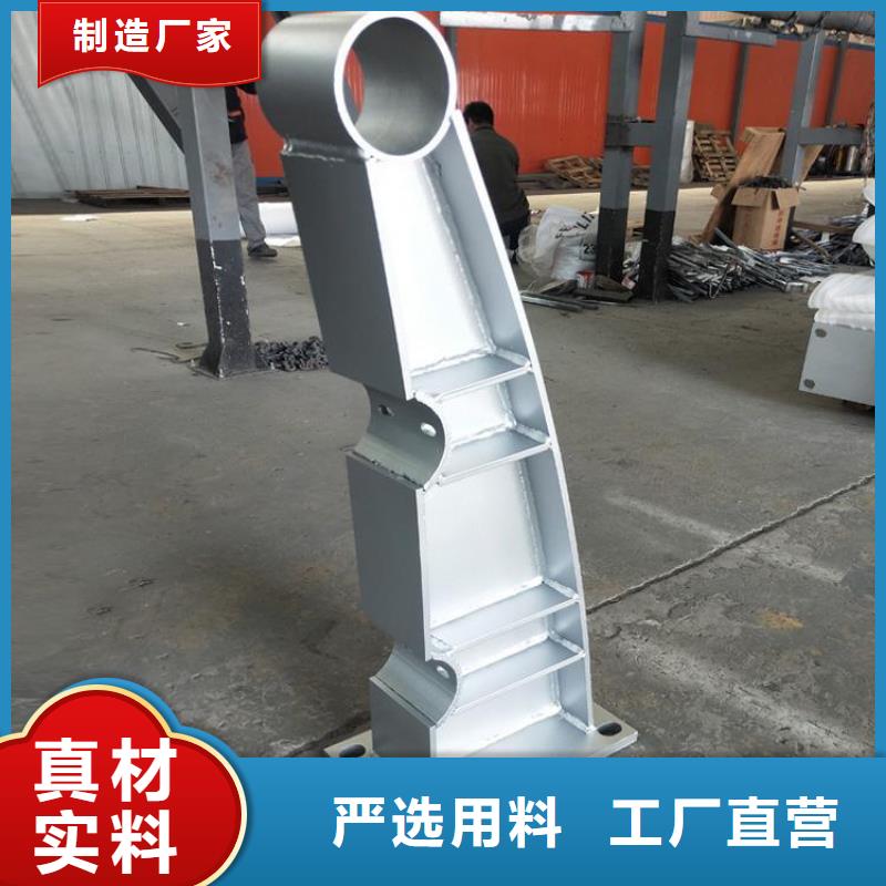 防撞护栏_【城市景观防护栏】工厂现货供应