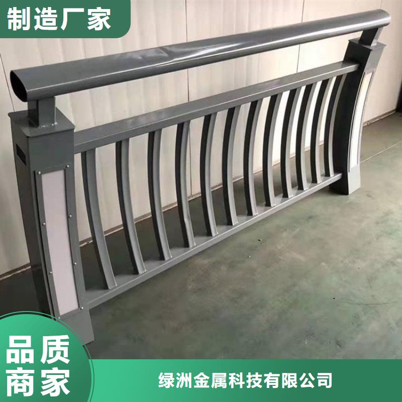 【防撞护栏灯光防撞护栏重信誉厂家】