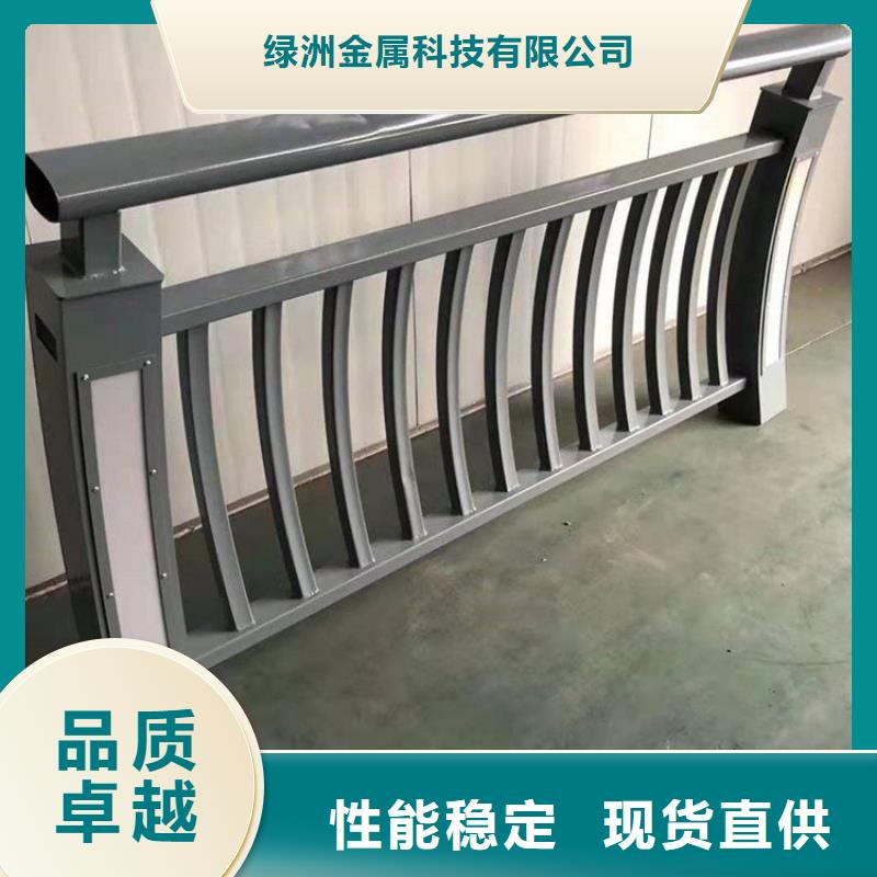 防撞护栏精挑细选好货