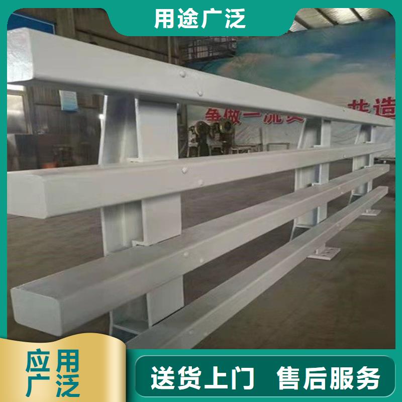 【防撞护栏】桥梁护栏型号齐全