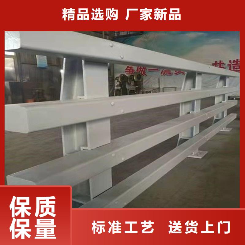 防撞护栏道路护栏出厂严格质检