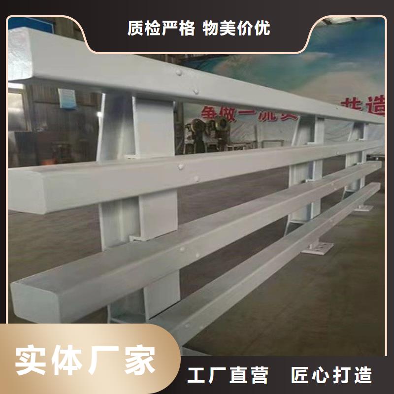 【防撞护栏_桥梁护栏工艺精细质保长久】