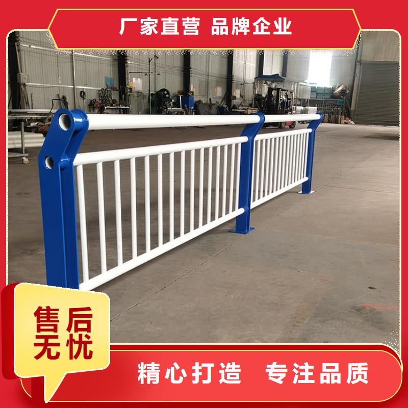 防撞护栏立柱桥梁防撞护栏现货直发