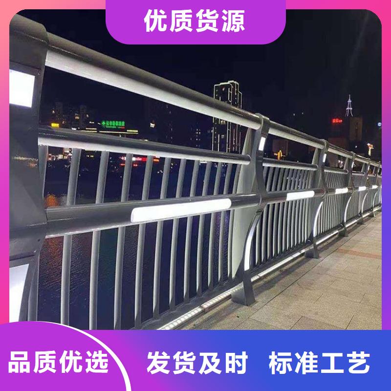 防撞护栏城市景观防护栏严格把控每一处细节