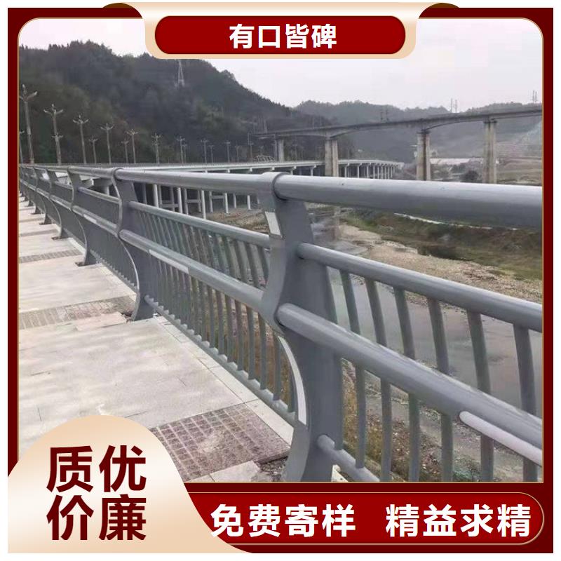 防撞护栏道路护栏出厂严格质检