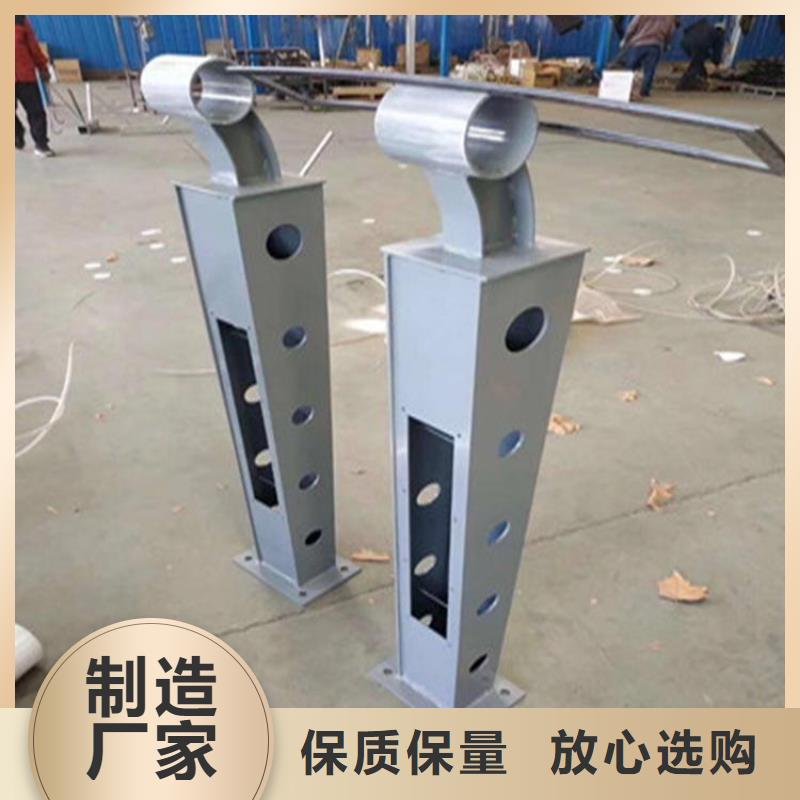 防撞护栏立柱桥梁防撞护栏现货直发