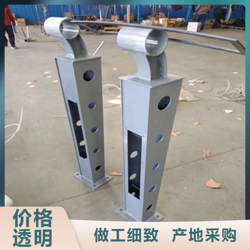 防撞护栏不锈钢护栏高品质诚信厂家
