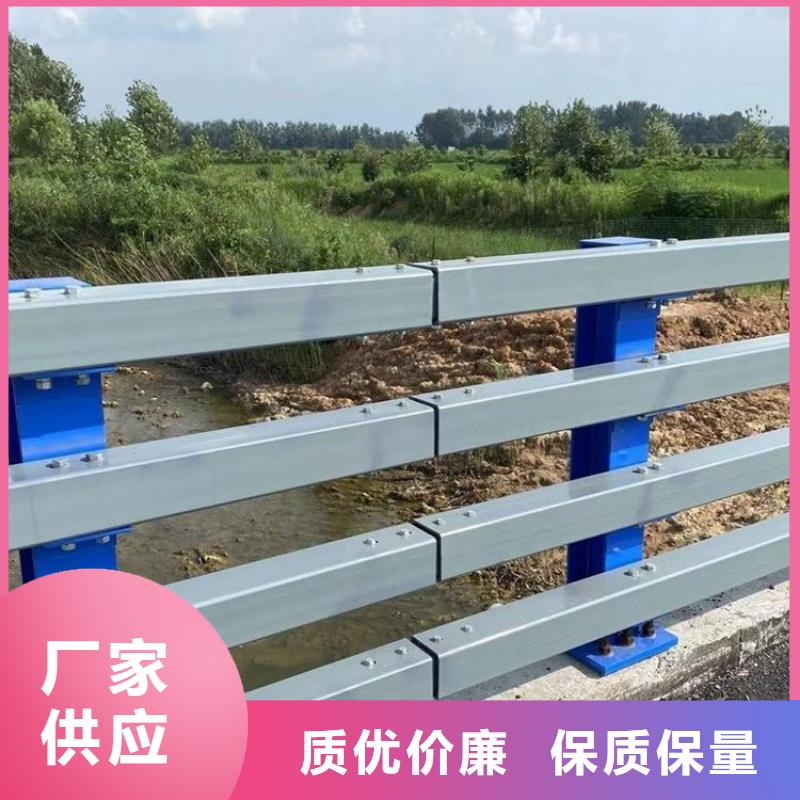 防撞护栏【路桥护栏】品质卓越