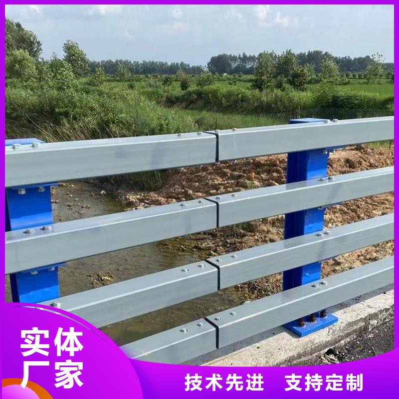 防撞护栏,【景观护栏】把实惠留给您
