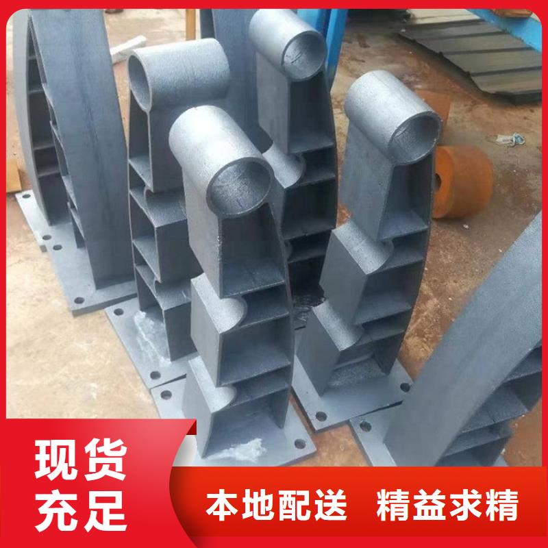 防撞护栏,河道护栏研发生产销售