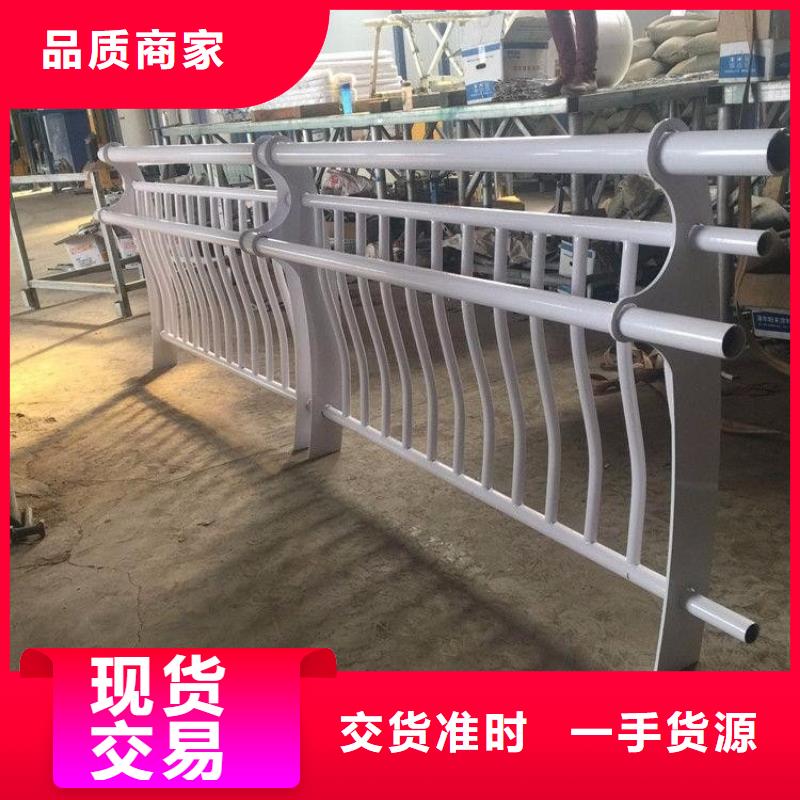 【防撞护栏,河道护栏品质之选】