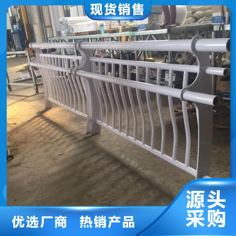 防撞护栏桥梁护栏原料层层筛选