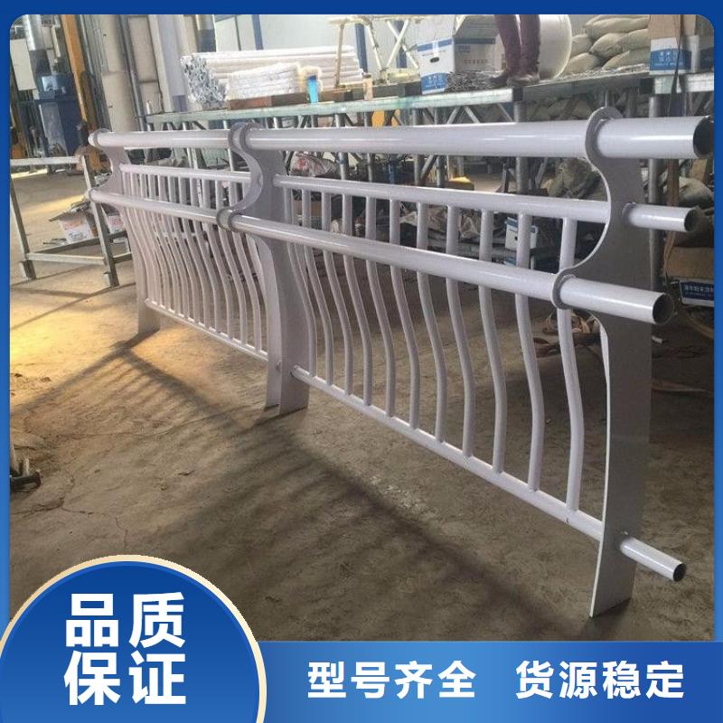 【防撞护栏【热镀锌立柱】追求品质】