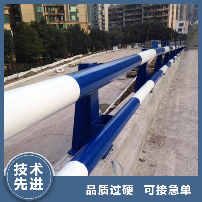 防撞护栏桥梁护栏生产型