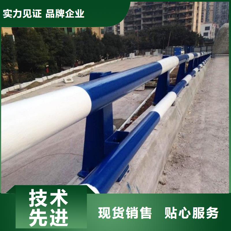 防撞护栏【城市景观防护栏】实体厂家大量现货