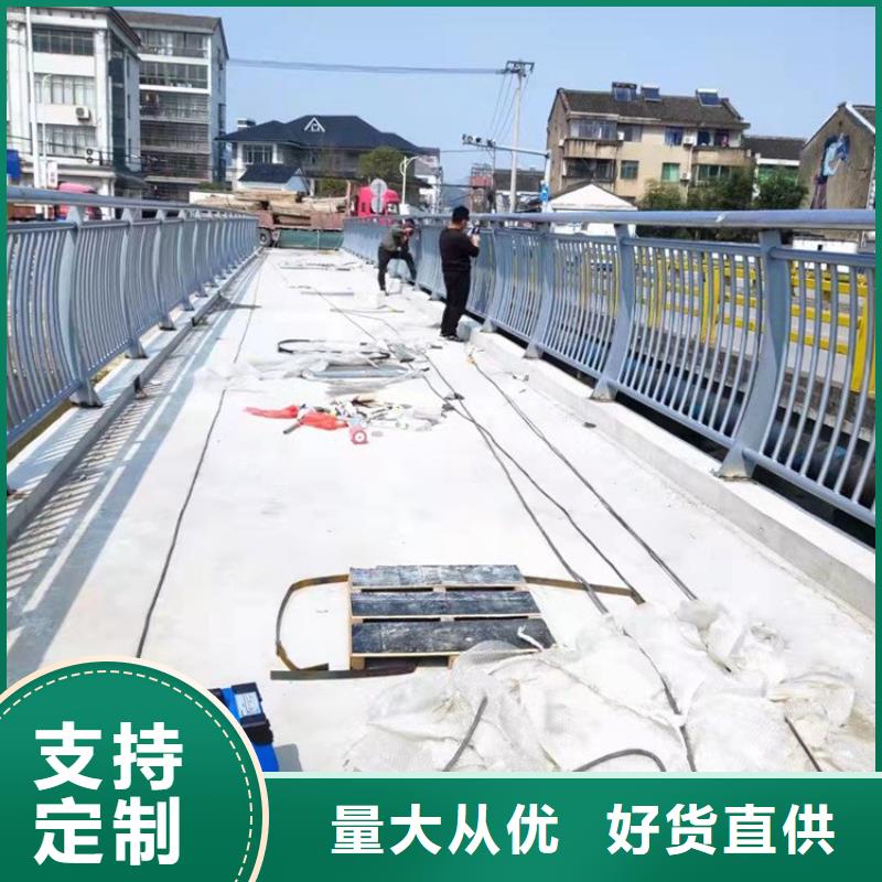 【防撞护栏】道路护栏支持定制贴心售后