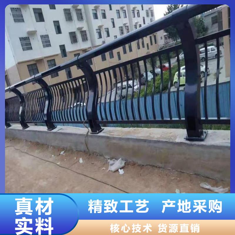 防撞护栏源头厂商