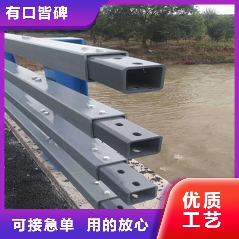 防撞护栏认准大品牌厂家