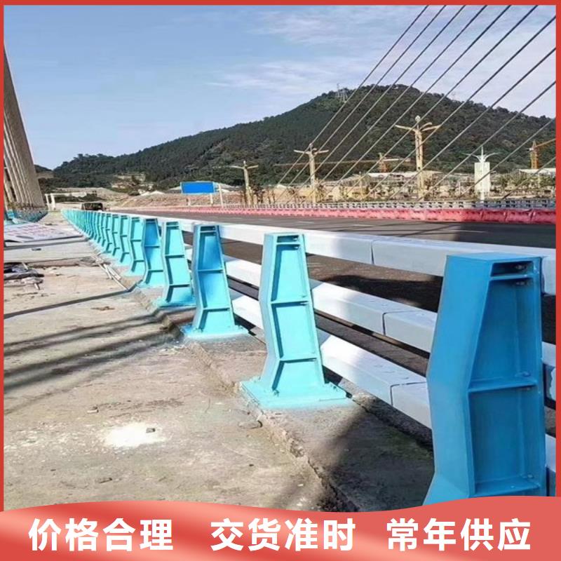 防撞护栏道路护栏从源头保证品质