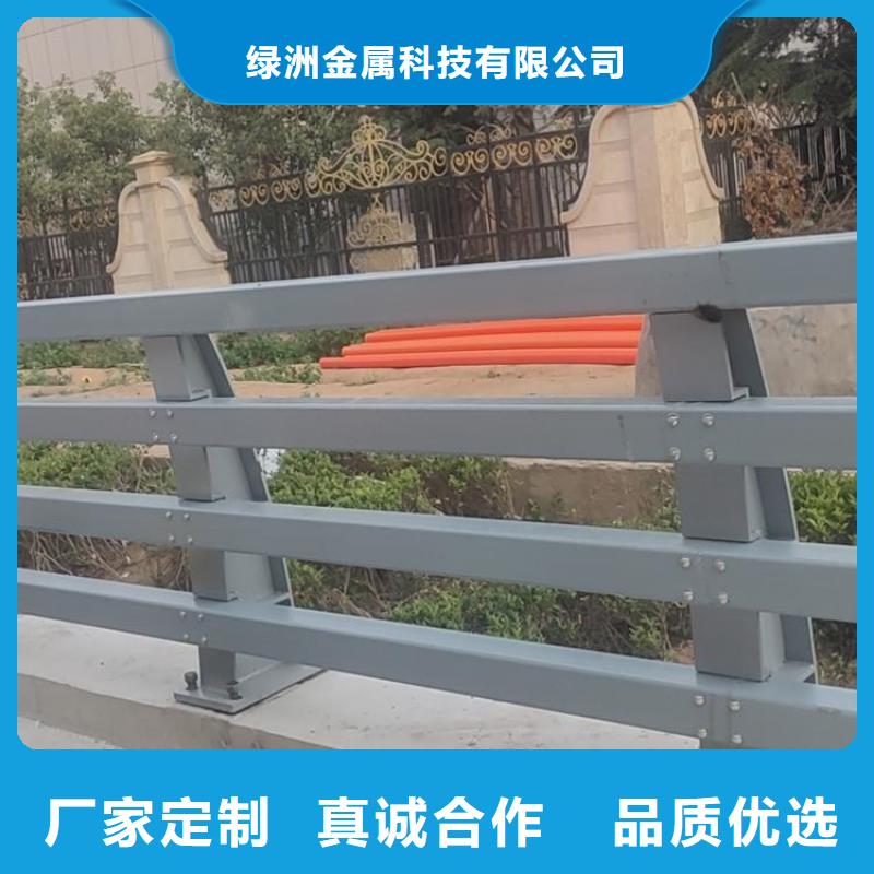 防撞护栏人车分流栏精选优质材料