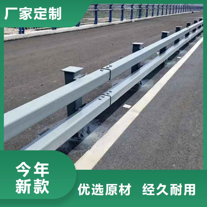 【防撞护栏】道路护栏技术先进