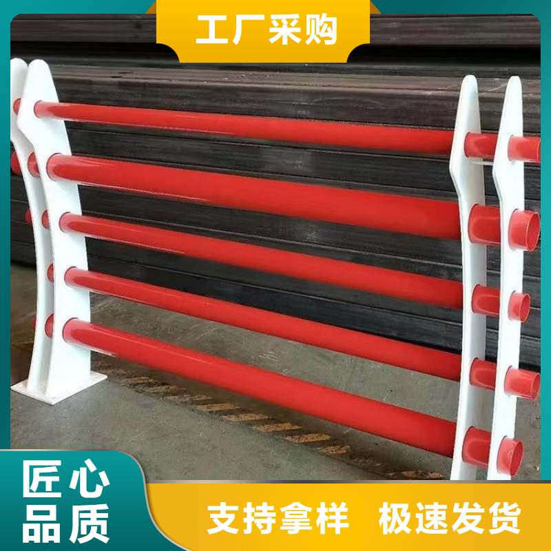 防撞护栏_河堤护栏今年新款