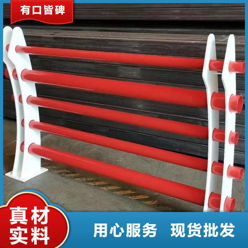 防撞护栏河道护栏真材实料诚信经营