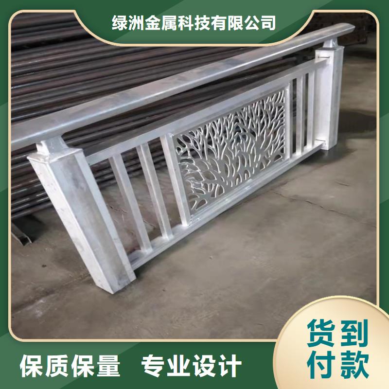 防撞护栏_河堤护栏今年新款