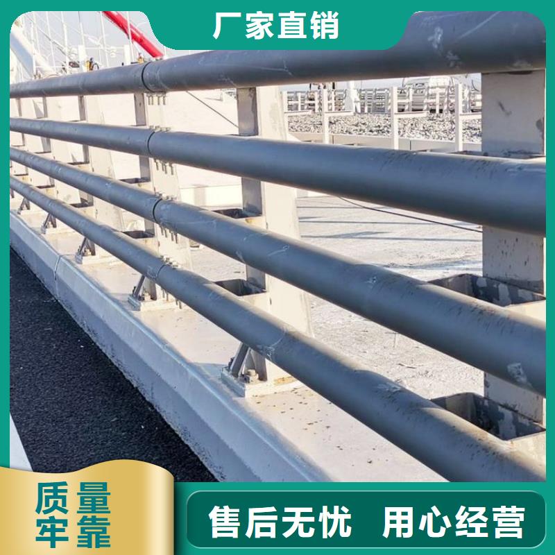 【防撞护栏,市政道路防护栏快速报价】