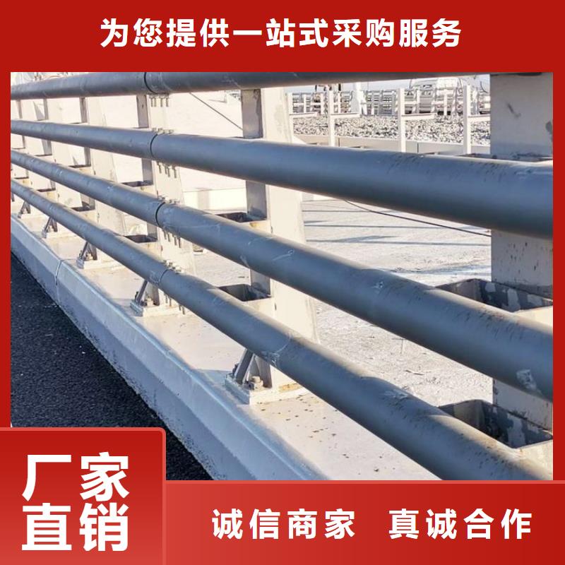 【防撞护栏【热镀锌立柱】追求品质】