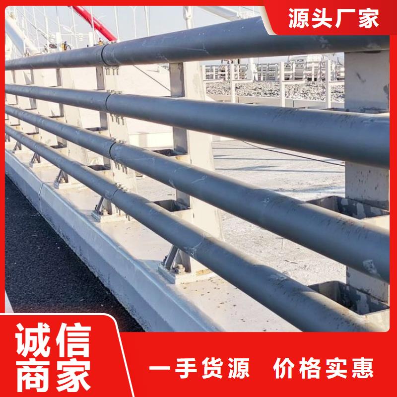 防撞护栏专注品质