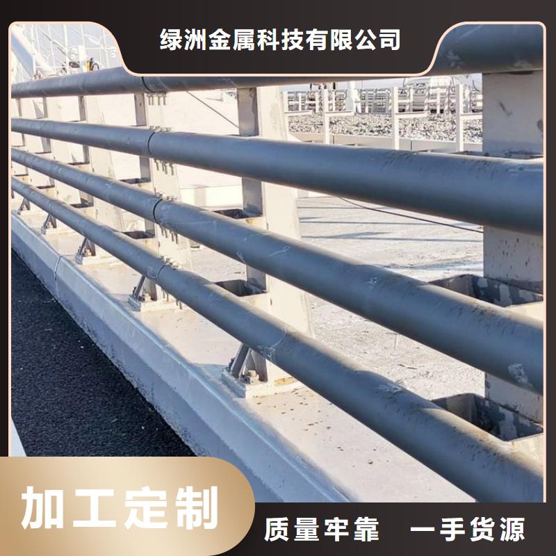 防撞护栏精挑细选好货