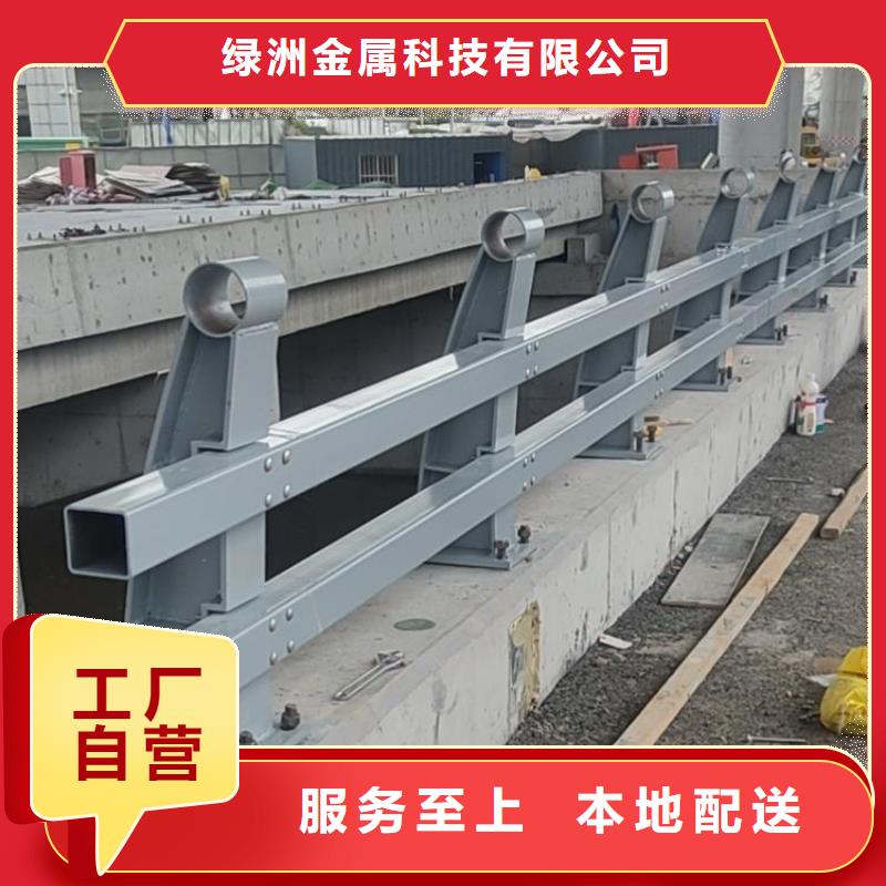 【防撞护栏】灯光防撞护栏严格把控质量