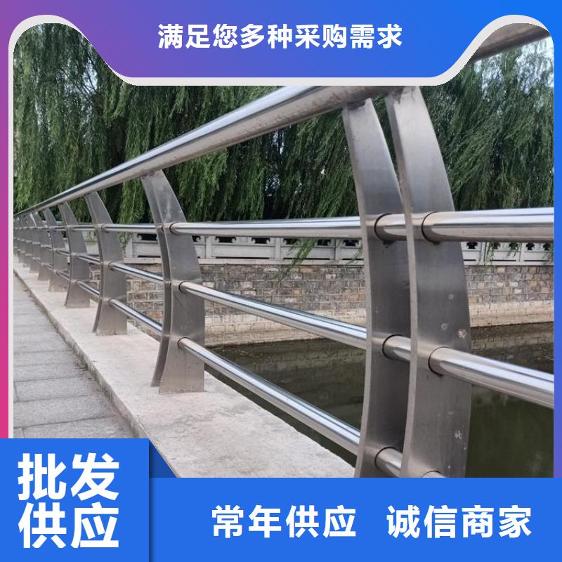 防撞护栏桥梁护栏生产型